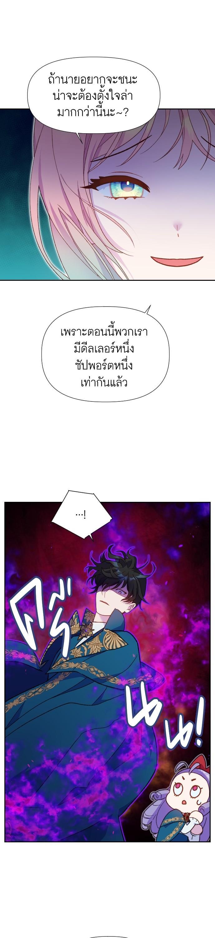 Manga-lc-com อ่านมังงะ อ่านการ์ตูน ออนไลน์ ฟรี Cashmonger of Mangem ตอนที่ 1 2 3 4 5 6 7 8 9 10 11 12 13 14 ฟรี ไม่มีโฆษณา Manga-lc - อ่าน มังงะ อ่าน การ์ตูน ออนไลน์ อ่านมังงะ ฟรี