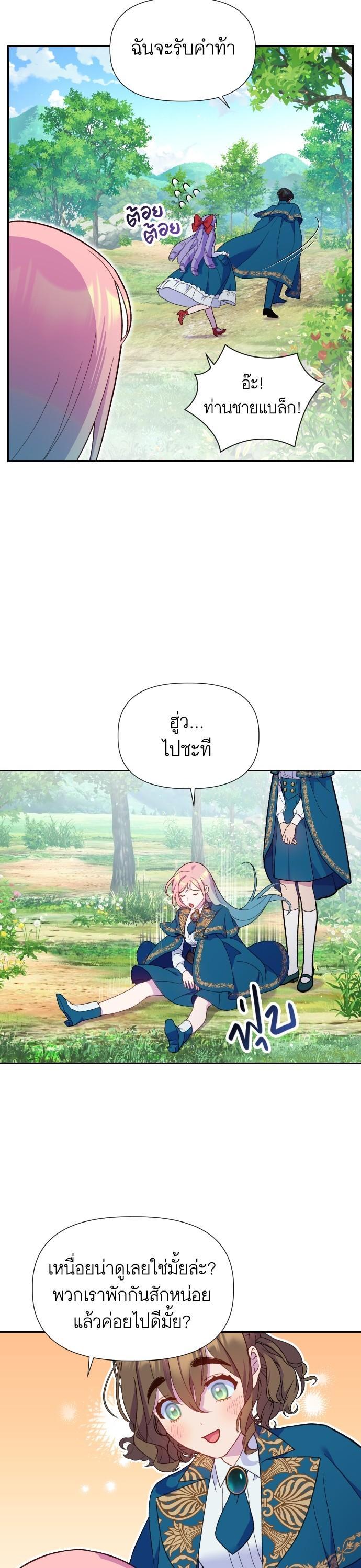 Manga-lc-com อ่านมังงะ อ่านการ์ตูน ออนไลน์ ฟรี Cashmonger of Mangem ตอนที่ 1 2 3 4 5 6 7 8 9 10 11 12 13 14 ฟรี ไม่มีโฆษณา Manga-lc - อ่าน มังงะ อ่าน การ์ตูน ออนไลน์ อ่านมังงะ ฟรี