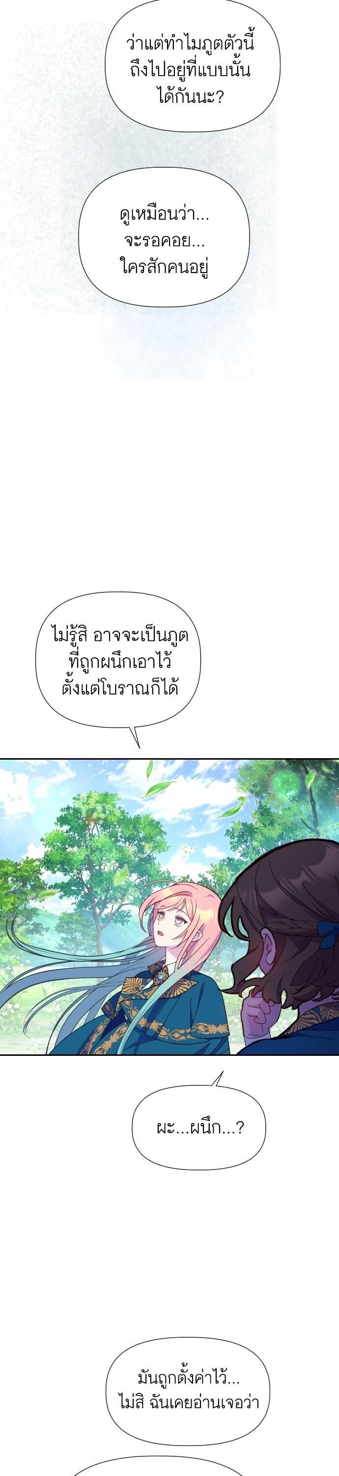 Manga-lc-com อ่านมังงะ อ่านการ์ตูน ออนไลน์ ฟรี Cashmonger of Mangem ตอนที่ 1 2 3 4 5 6 7 8 9 10 11 12 13 14 ฟรี ไม่มีโฆษณา Manga-lc - อ่าน มังงะ อ่าน การ์ตูน ออนไลน์ อ่านมังงะ ฟรี