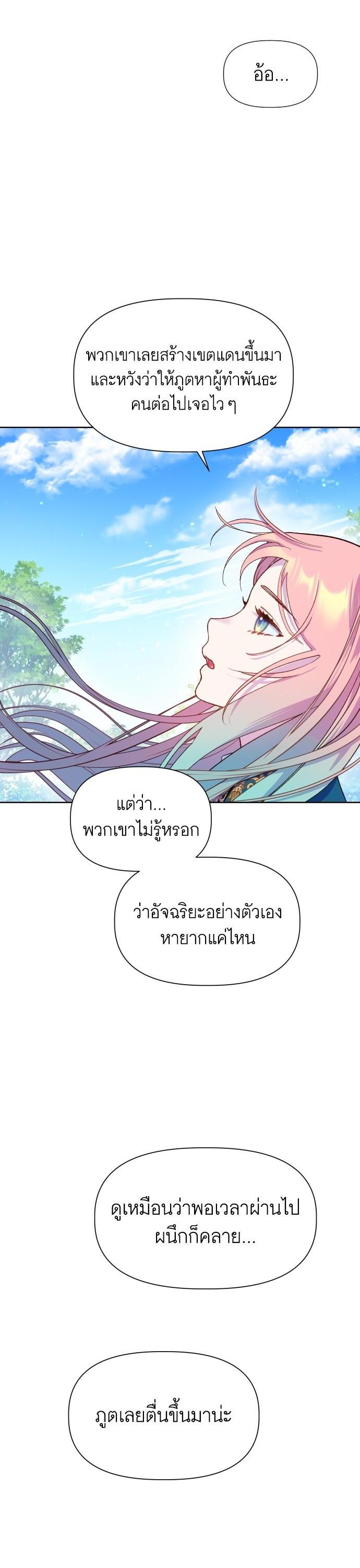 Manga-lc-com อ่านมังงะ อ่านการ์ตูน ออนไลน์ ฟรี Cashmonger of Mangem ตอนที่ 1 2 3 4 5 6 7 8 9 10 11 12 13 14 ฟรี ไม่มีโฆษณา Manga-lc - อ่าน มังงะ อ่าน การ์ตูน ออนไลน์ อ่านมังงะ ฟรี