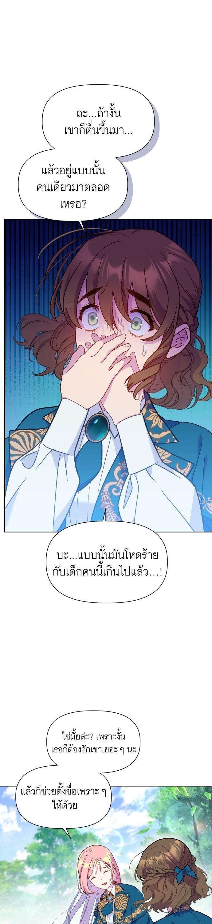 Manga-lc-com อ่านมังงะ อ่านการ์ตูน ออนไลน์ ฟรี Cashmonger of Mangem ตอนที่ 1 2 3 4 5 6 7 8 9 10 11 12 13 14 ฟรี ไม่มีโฆษณา Manga-lc - อ่าน มังงะ อ่าน การ์ตูน ออนไลน์ อ่านมังงะ ฟรี