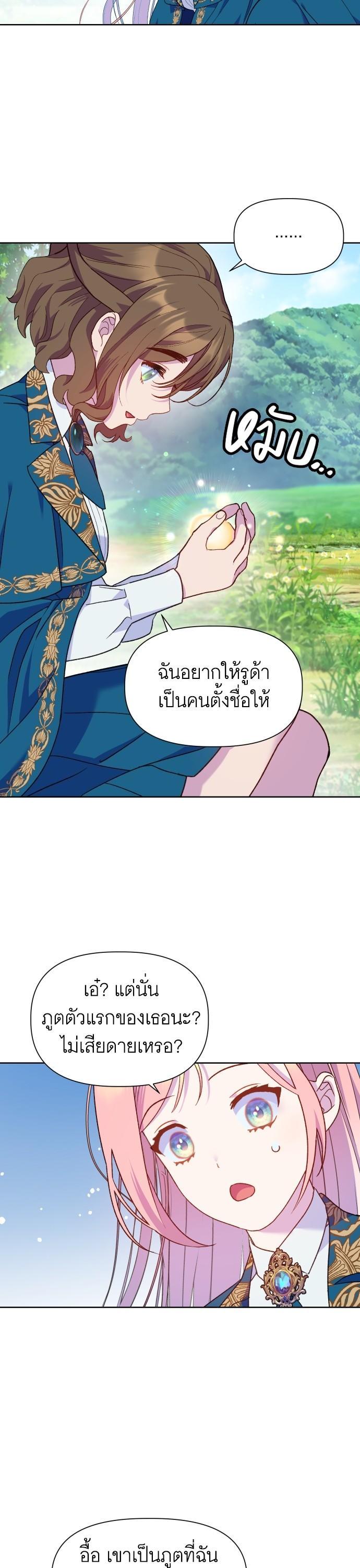 Manga-lc-com อ่านมังงะ อ่านการ์ตูน ออนไลน์ ฟรี Cashmonger of Mangem ตอนที่ 1 2 3 4 5 6 7 8 9 10 11 12 13 14 ฟรี ไม่มีโฆษณา Manga-lc - อ่าน มังงะ อ่าน การ์ตูน ออนไลน์ อ่านมังงะ ฟรี