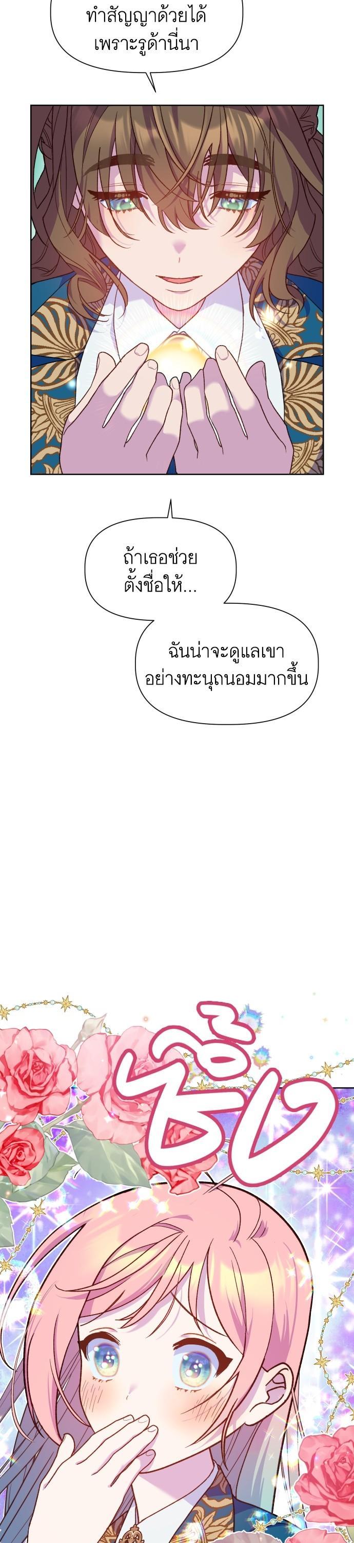 Manga-lc-com อ่านมังงะ อ่านการ์ตูน ออนไลน์ ฟรี Cashmonger of Mangem ตอนที่ 1 2 3 4 5 6 7 8 9 10 11 12 13 14 ฟรี ไม่มีโฆษณา Manga-lc - อ่าน มังงะ อ่าน การ์ตูน ออนไลน์ อ่านมังงะ ฟรี