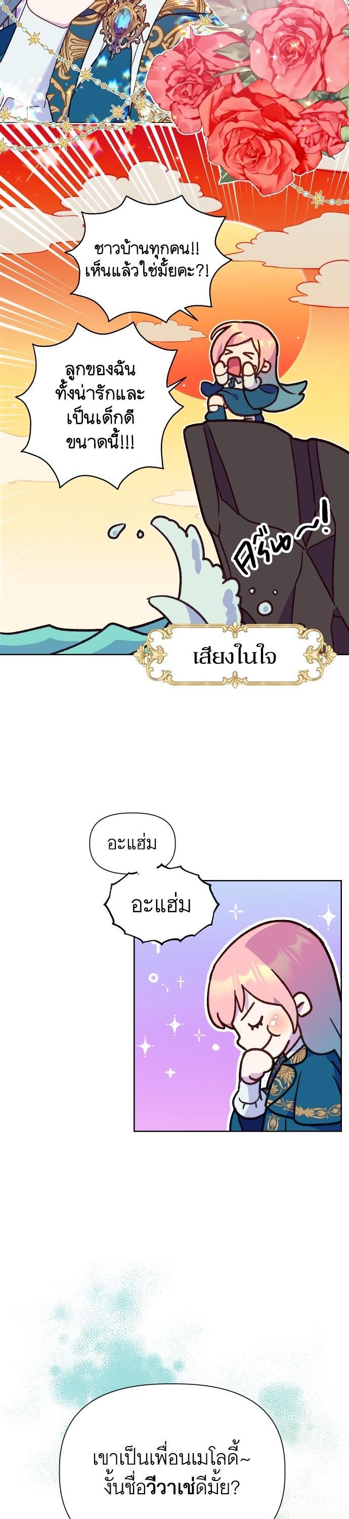 Manga-lc-com อ่านมังงะ อ่านการ์ตูน ออนไลน์ ฟรี Cashmonger of Mangem ตอนที่ 1 2 3 4 5 6 7 8 9 10 11 12 13 14 ฟรี ไม่มีโฆษณา Manga-lc - อ่าน มังงะ อ่าน การ์ตูน ออนไลน์ อ่านมังงะ ฟรี