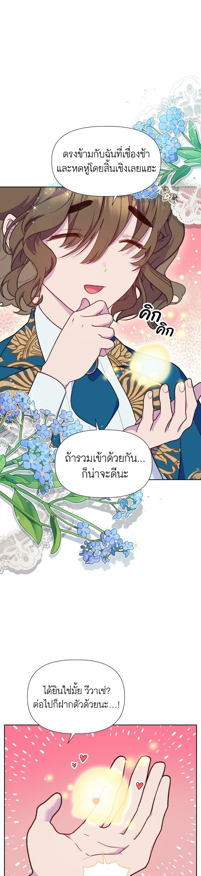 Manga-lc-com อ่านมังงะ อ่านการ์ตูน ออนไลน์ ฟรี Cashmonger of Mangem ตอนที่ 1 2 3 4 5 6 7 8 9 10 11 12 13 14 ฟรี ไม่มีโฆษณา Manga-lc - อ่าน มังงะ อ่าน การ์ตูน ออนไลน์ อ่านมังงะ ฟรี