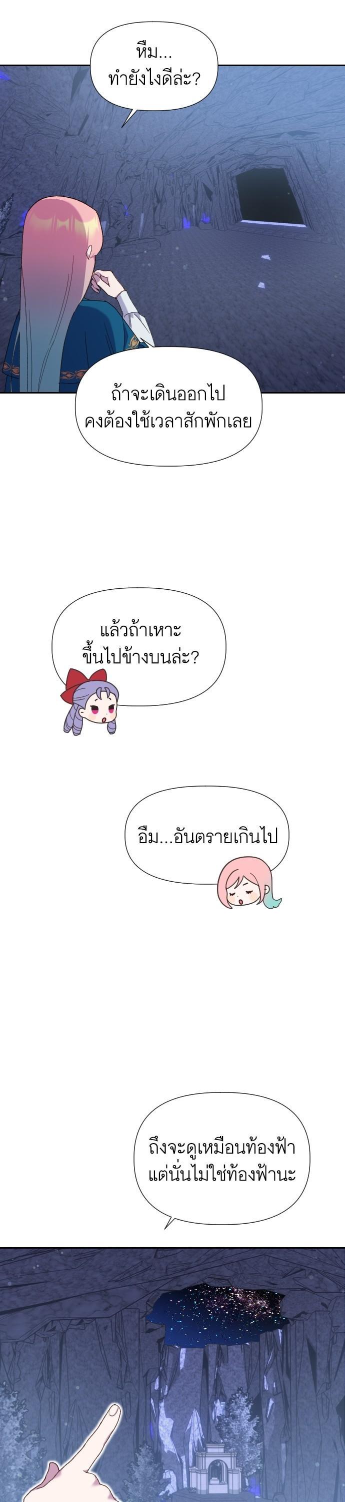 Manga-lc-com อ่านมังงะ อ่านการ์ตูน ออนไลน์ ฟรี Cashmonger of Mangem ตอนที่ 1 2 3 4 5 6 7 8 9 10 11 12 13 14 ฟรี ไม่มีโฆษณา Manga-lc - อ่าน มังงะ อ่าน การ์ตูน ออนไลน์ อ่านมังงะ ฟรี