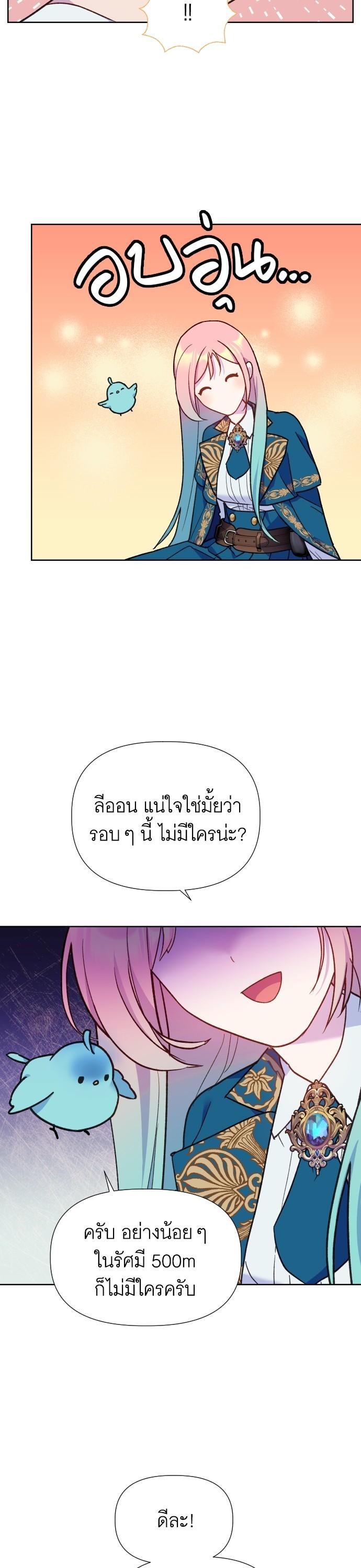 Manga-lc-com อ่านมังงะ อ่านการ์ตูน ออนไลน์ ฟรี Cashmonger of Mangem ตอนที่ 1 2 3 4 5 6 7 8 9 10 11 12 13 14 ฟรี ไม่มีโฆษณา Manga-lc - อ่าน มังงะ อ่าน การ์ตูน ออนไลน์ อ่านมังงะ ฟรี