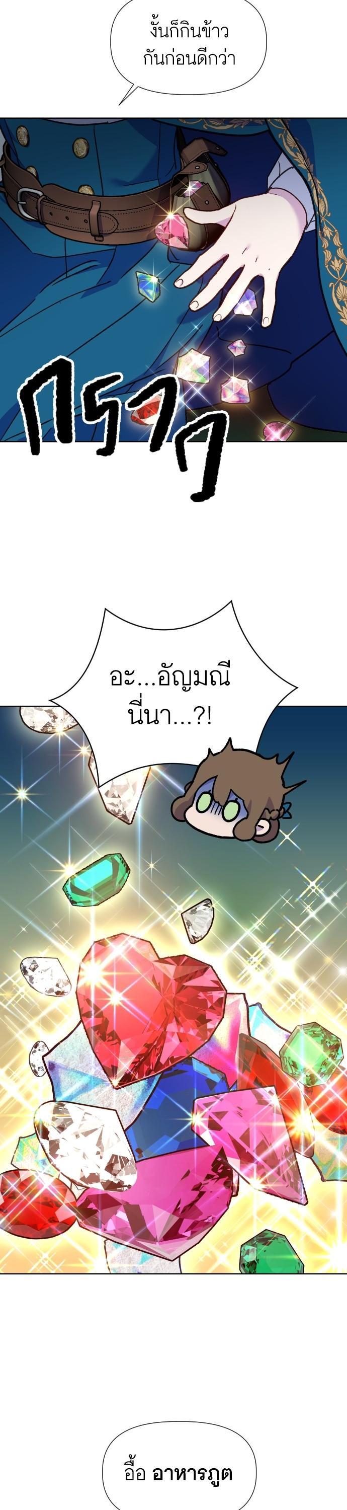 Manga-lc-com อ่านมังงะ อ่านการ์ตูน ออนไลน์ ฟรี Cashmonger of Mangem ตอนที่ 1 2 3 4 5 6 7 8 9 10 11 12 13 14 ฟรี ไม่มีโฆษณา Manga-lc - อ่าน มังงะ อ่าน การ์ตูน ออนไลน์ อ่านมังงะ ฟรี