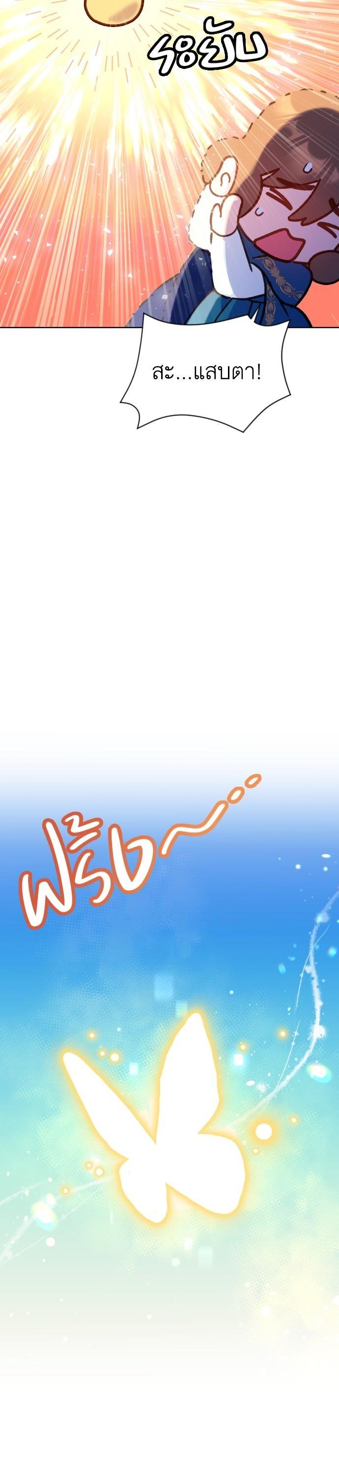 Manga-lc-com อ่านมังงะ อ่านการ์ตูน ออนไลน์ ฟรี Cashmonger of Mangem ตอนที่ 1 2 3 4 5 6 7 8 9 10 11 12 13 14 ฟรี ไม่มีโฆษณา Manga-lc - อ่าน มังงะ อ่าน การ์ตูน ออนไลน์ อ่านมังงะ ฟรี