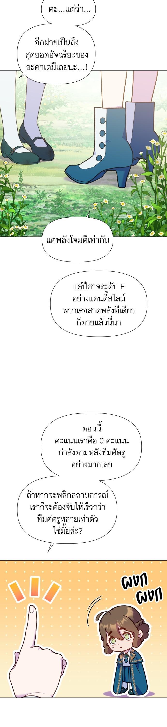 Manga-lc-com อ่านมังงะ อ่านการ์ตูน ออนไลน์ ฟรี Cashmonger of Mangem ตอนที่ 1 2 3 4 5 6 7 8 9 10 11 12 13 14 ฟรี ไม่มีโฆษณา Manga-lc - อ่าน มังงะ อ่าน การ์ตูน ออนไลน์ อ่านมังงะ ฟรี