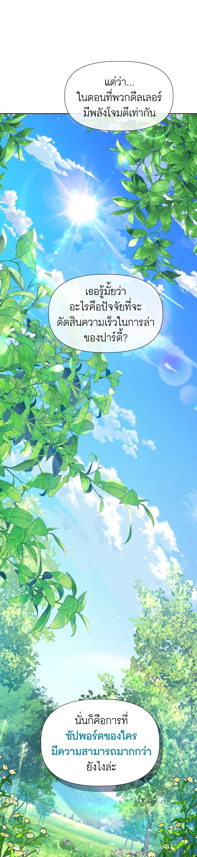Manga-lc-com อ่านมังงะ อ่านการ์ตูน ออนไลน์ ฟรี Cashmonger of Mangem ตอนที่ 1 2 3 4 5 6 7 8 9 10 11 12 13 14 ฟรี ไม่มีโฆษณา Manga-lc - อ่าน มังงะ อ่าน การ์ตูน ออนไลน์ อ่านมังงะ ฟรี