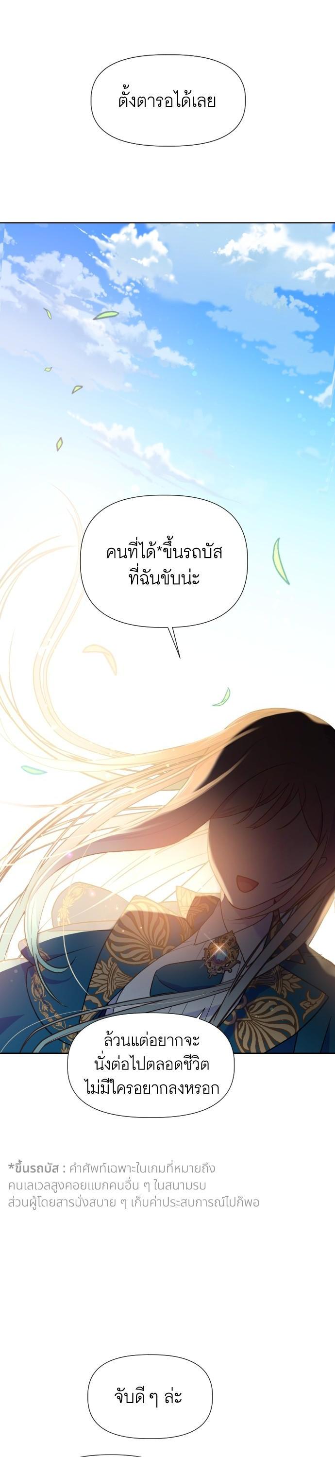 Manga-lc-com อ่านมังงะ อ่านการ์ตูน ออนไลน์ ฟรี Cashmonger of Mangem ตอนที่ 1 2 3 4 5 6 7 8 9 10 11 12 13 14 ฟรี ไม่มีโฆษณา Manga-lc - อ่าน มังงะ อ่าน การ์ตูน ออนไลน์ อ่านมังงะ ฟรี