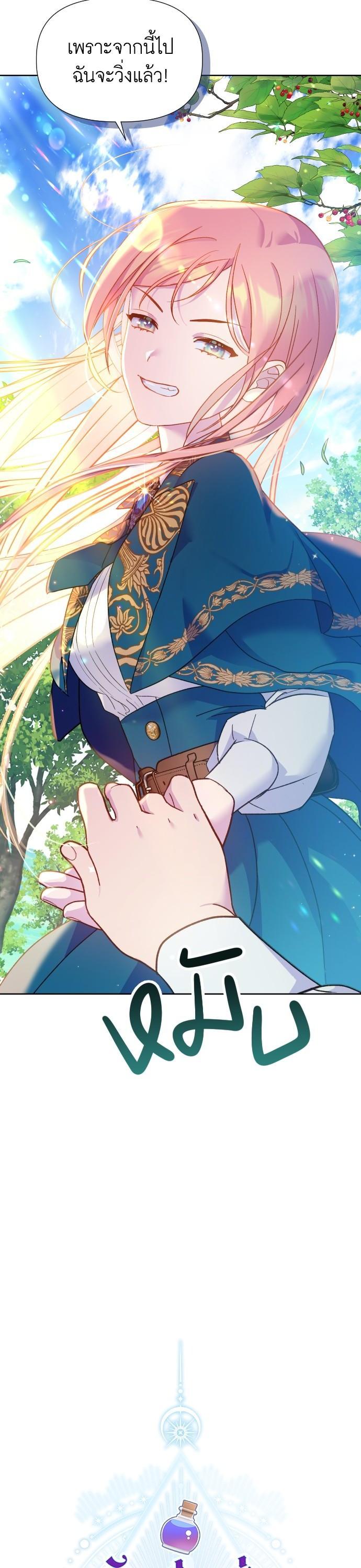 Manga-lc-com อ่านมังงะ อ่านการ์ตูน ออนไลน์ ฟรี Cashmonger of Mangem ตอนที่ 1 2 3 4 5 6 7 8 9 10 11 12 13 14 ฟรี ไม่มีโฆษณา Manga-lc - อ่าน มังงะ อ่าน การ์ตูน ออนไลน์ อ่านมังงะ ฟรี