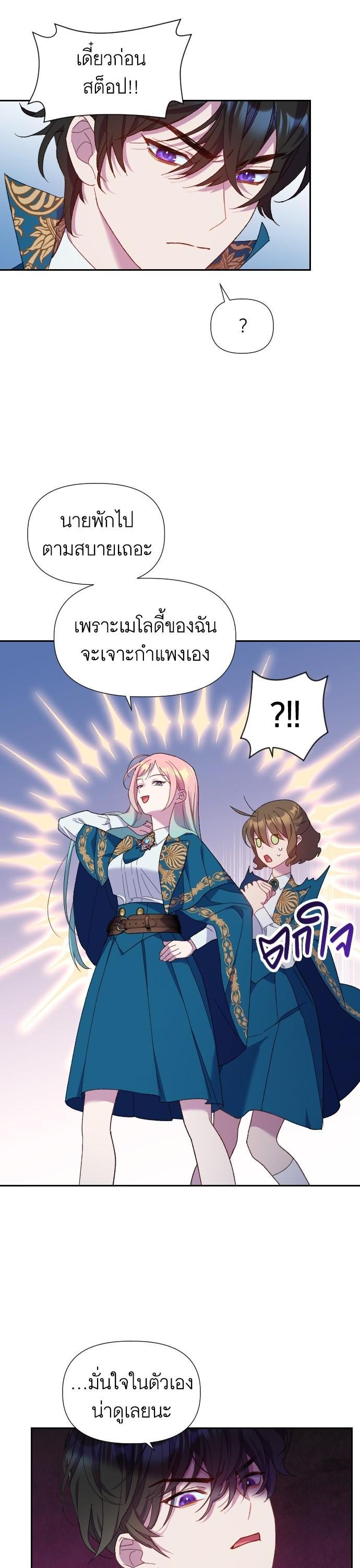 Manga-lc-com อ่านมังงะ อ่านการ์ตูน ออนไลน์ ฟรี Cashmonger of Mangem ตอนที่ 1 2 3 4 5 6 7 8 9 10 11 12 13 14 ฟรี ไม่มีโฆษณา Manga-lc - อ่าน มังงะ อ่าน การ์ตูน ออนไลน์ อ่านมังงะ ฟรี
