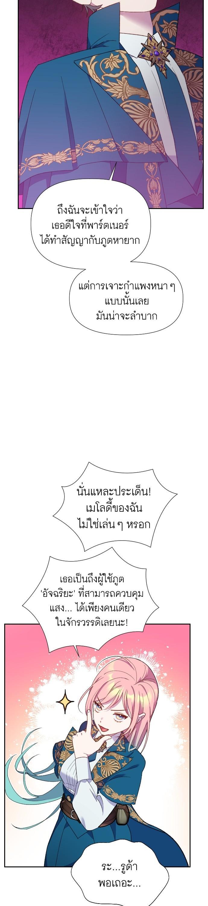 Manga-lc-com อ่านมังงะ อ่านการ์ตูน ออนไลน์ ฟรี Cashmonger of Mangem ตอนที่ 1 2 3 4 5 6 7 8 9 10 11 12 13 14 ฟรี ไม่มีโฆษณา Manga-lc - อ่าน มังงะ อ่าน การ์ตูน ออนไลน์ อ่านมังงะ ฟรี