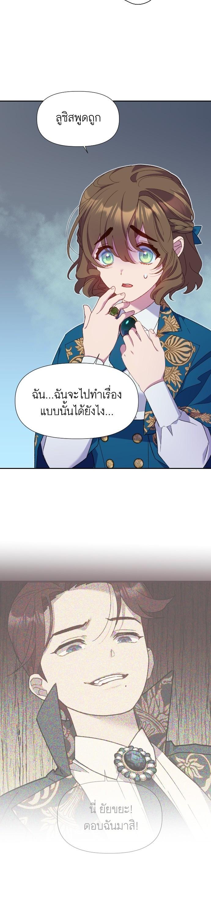 Manga-lc-com อ่านมังงะ อ่านการ์ตูน ออนไลน์ ฟรี Cashmonger of Mangem ตอนที่ 1 2 3 4 5 6 7 8 9 10 11 12 13 14 ฟรี ไม่มีโฆษณา Manga-lc - อ่าน มังงะ อ่าน การ์ตูน ออนไลน์ อ่านมังงะ ฟรี