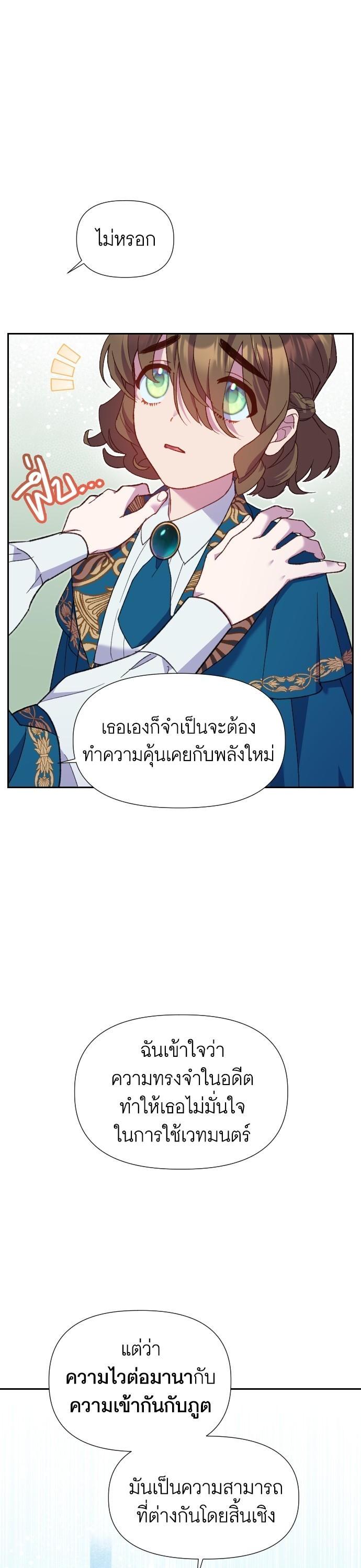 Manga-lc-com อ่านมังงะ อ่านการ์ตูน ออนไลน์ ฟรี Cashmonger of Mangem ตอนที่ 1 2 3 4 5 6 7 8 9 10 11 12 13 14 ฟรี ไม่มีโฆษณา Manga-lc - อ่าน มังงะ อ่าน การ์ตูน ออนไลน์ อ่านมังงะ ฟรี