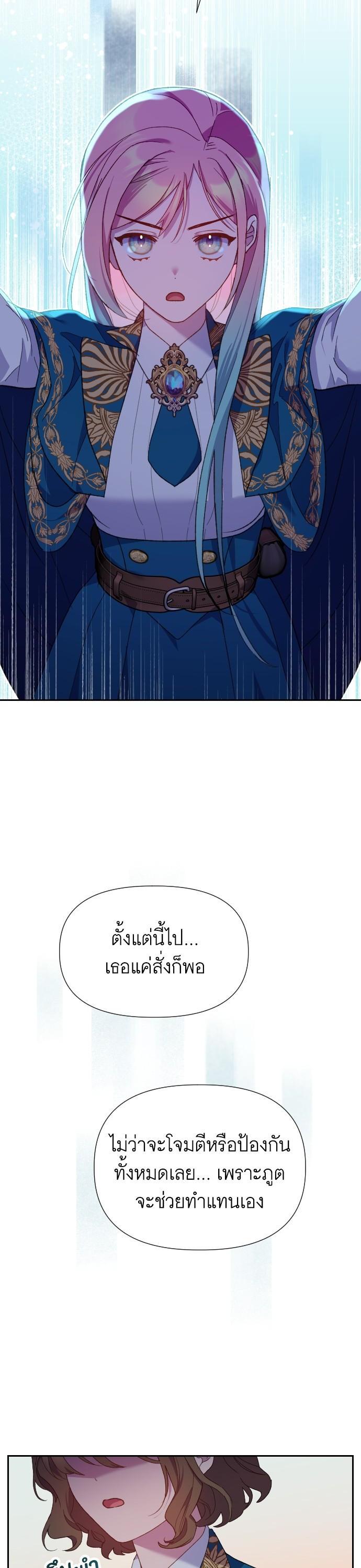 Manga-lc-com อ่านมังงะ อ่านการ์ตูน ออนไลน์ ฟรี Cashmonger of Mangem ตอนที่ 1 2 3 4 5 6 7 8 9 10 11 12 13 14 ฟรี ไม่มีโฆษณา Manga-lc - อ่าน มังงะ อ่าน การ์ตูน ออนไลน์ อ่านมังงะ ฟรี