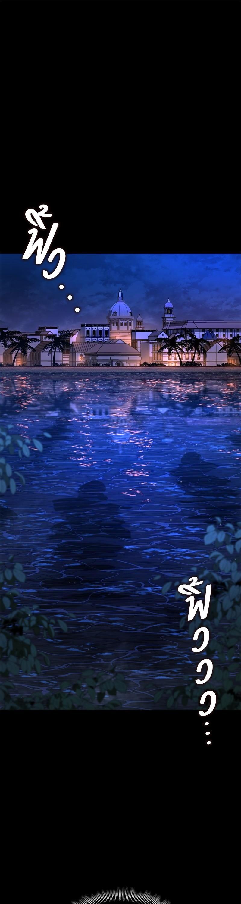 Manga-lc-com อ่านมังงะ อ่านการ์ตูน ออนไลน์ ฟรี Assassin’s Creed Forgotten Temple ตอนที่ 1 2 3 4 5 6 7 8 9 10 11 12 13 14 ฟรี ไม่มีโฆษณา Manga-lc - อ่าน มังงะ อ่าน การ์ตูน ออนไลน์ อ่านมังงะ ฟรี