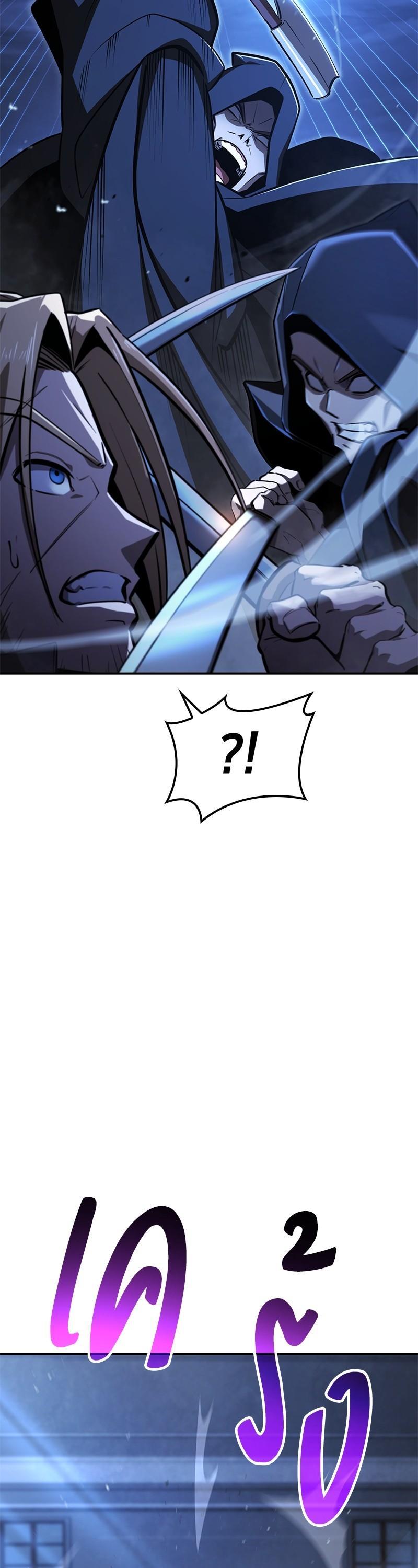 Manga-lc-com อ่านมังงะ อ่านการ์ตูน ออนไลน์ ฟรี Assassin’s Creed Forgotten Temple ตอนที่ 1 2 3 4 5 6 7 8 9 10 11 12 13 14 ฟรี ไม่มีโฆษณา Manga-lc - อ่าน มังงะ อ่าน การ์ตูน ออนไลน์ อ่านมังงะ ฟรี