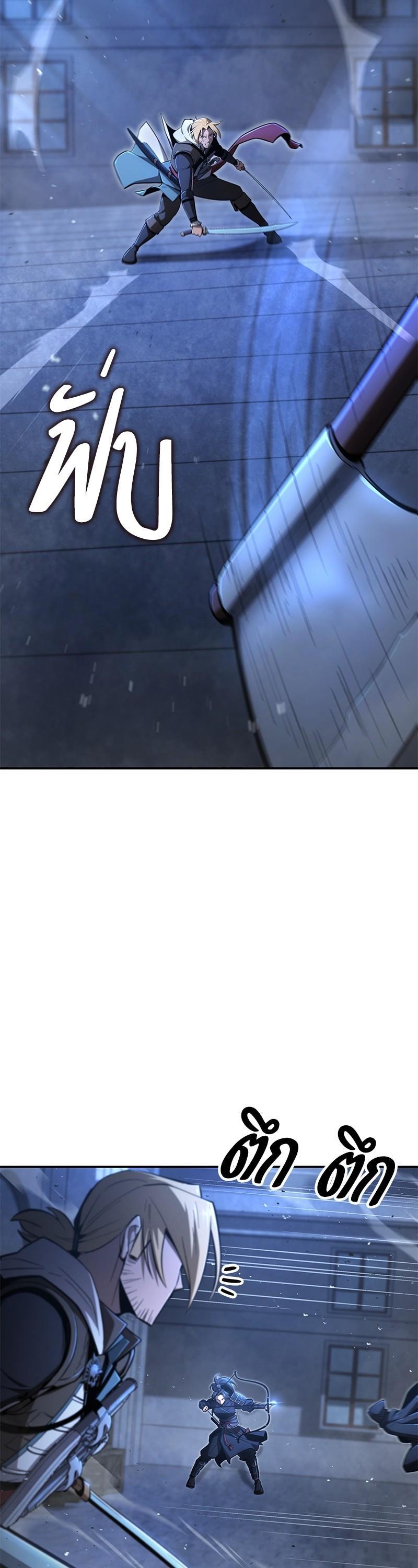 Manga-lc-com อ่านมังงะ อ่านการ์ตูน ออนไลน์ ฟรี Assassin’s Creed Forgotten Temple ตอนที่ 1 2 3 4 5 6 7 8 9 10 11 12 13 14 ฟรี ไม่มีโฆษณา Manga-lc - อ่าน มังงะ อ่าน การ์ตูน ออนไลน์ อ่านมังงะ ฟรี