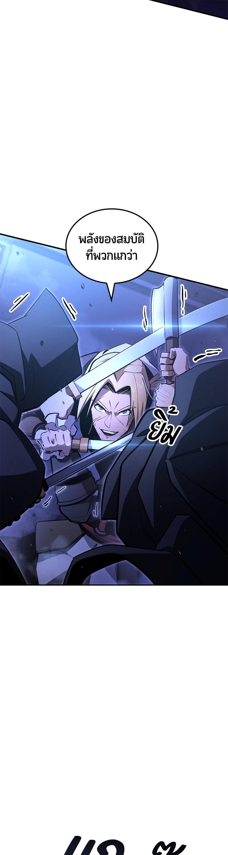 Manga-lc-com อ่านมังงะ อ่านการ์ตูน ออนไลน์ ฟรี Assassin’s Creed Forgotten Temple ตอนที่ 1 2 3 4 5 6 7 8 9 10 11 12 13 14 ฟรี ไม่มีโฆษณา Manga-lc - อ่าน มังงะ อ่าน การ์ตูน ออนไลน์ อ่านมังงะ ฟรี