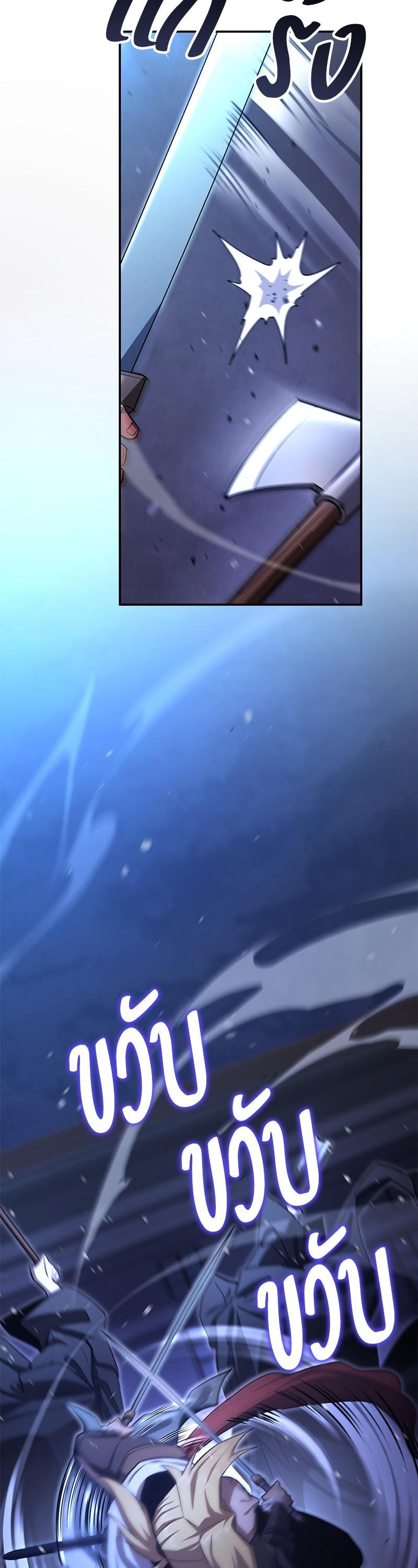 Manga-lc-com อ่านมังงะ อ่านการ์ตูน ออนไลน์ ฟรี Assassin’s Creed Forgotten Temple ตอนที่ 1 2 3 4 5 6 7 8 9 10 11 12 13 14 ฟรี ไม่มีโฆษณา Manga-lc - อ่าน มังงะ อ่าน การ์ตูน ออนไลน์ อ่านมังงะ ฟรี