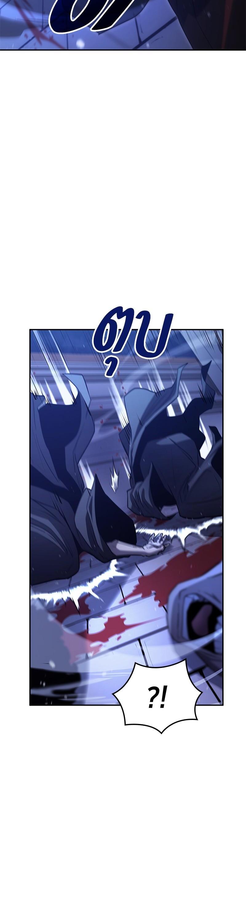 Manga-lc-com อ่านมังงะ อ่านการ์ตูน ออนไลน์ ฟรี Assassin’s Creed Forgotten Temple ตอนที่ 1 2 3 4 5 6 7 8 9 10 11 12 13 14 ฟรี ไม่มีโฆษณา Manga-lc - อ่าน มังงะ อ่าน การ์ตูน ออนไลน์ อ่านมังงะ ฟรี