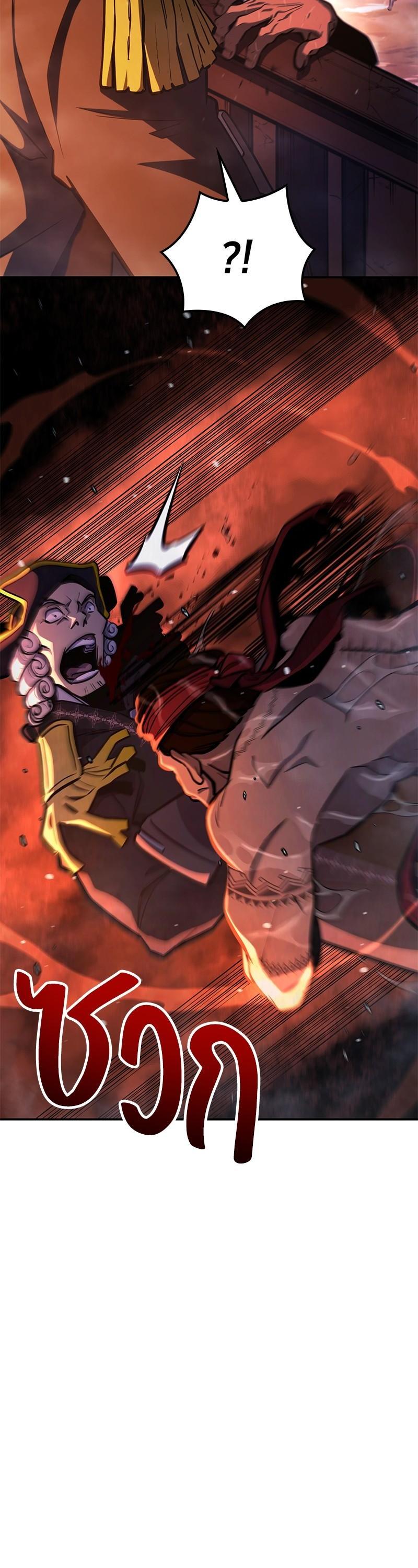 Manga-lc-com อ่านมังงะ อ่านการ์ตูน ออนไลน์ ฟรี Assassin’s Creed Forgotten Temple ตอนที่ 1 2 3 4 5 6 7 8 9 10 11 12 13 14 ฟรี ไม่มีโฆษณา Manga-lc - อ่าน มังงะ อ่าน การ์ตูน ออนไลน์ อ่านมังงะ ฟรี