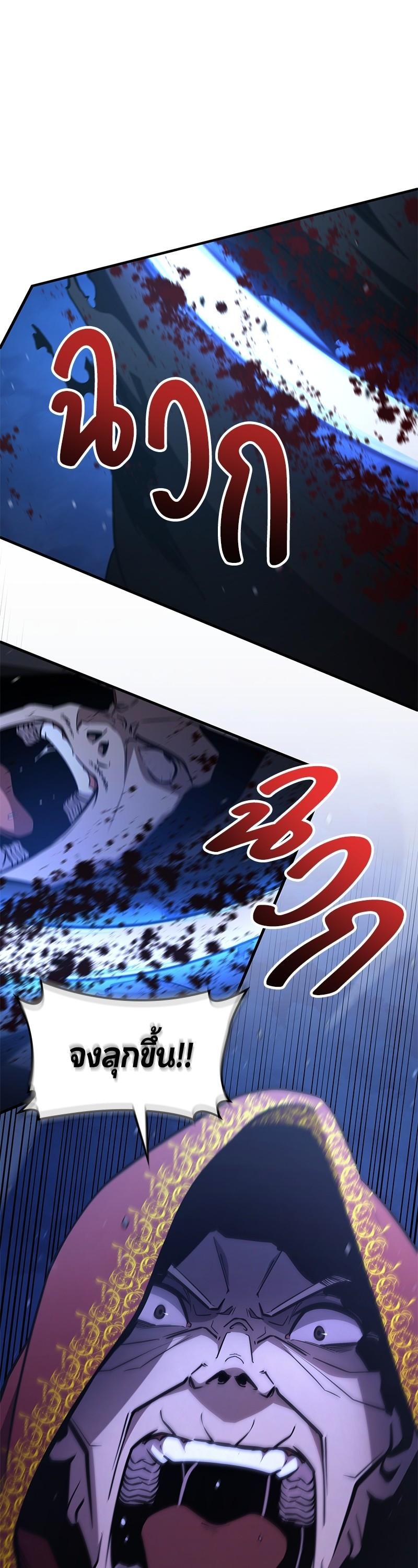 Manga-lc-com อ่านมังงะ อ่านการ์ตูน ออนไลน์ ฟรี Assassin’s Creed Forgotten Temple ตอนที่ 1 2 3 4 5 6 7 8 9 10 11 12 13 14 ฟรี ไม่มีโฆษณา Manga-lc - อ่าน มังงะ อ่าน การ์ตูน ออนไลน์ อ่านมังงะ ฟรี