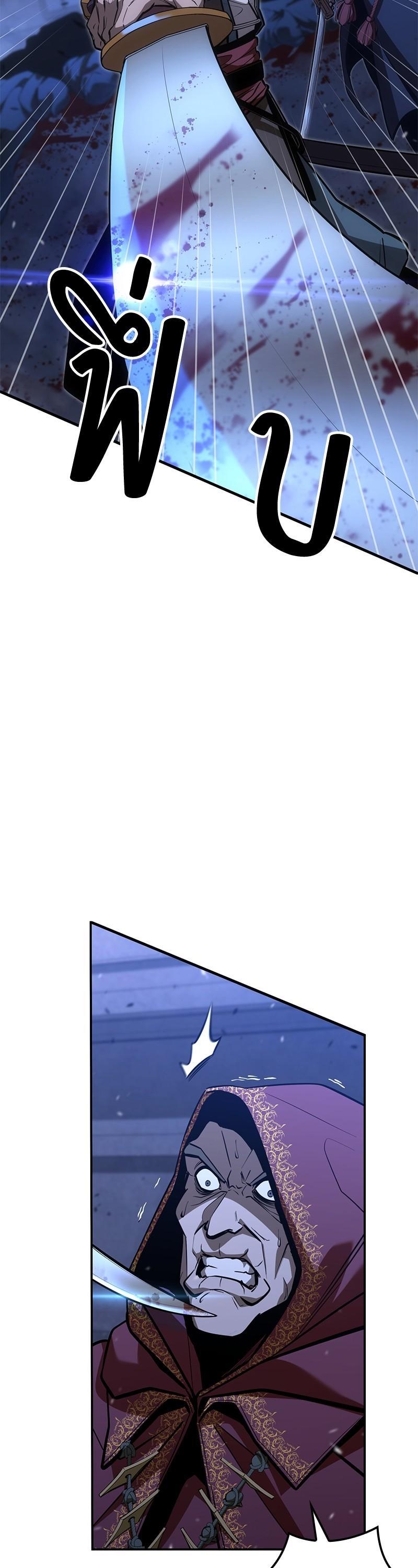 Manga-lc-com อ่านมังงะ อ่านการ์ตูน ออนไลน์ ฟรี Assassin’s Creed Forgotten Temple ตอนที่ 1 2 3 4 5 6 7 8 9 10 11 12 13 14 ฟรี ไม่มีโฆษณา Manga-lc - อ่าน มังงะ อ่าน การ์ตูน ออนไลน์ อ่านมังงะ ฟรี