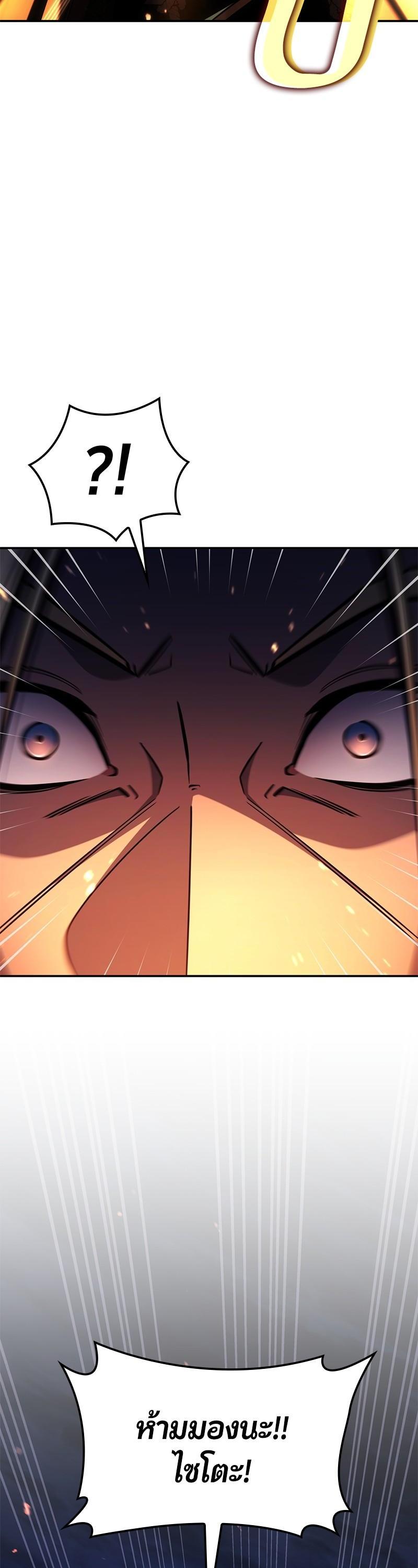 Manga-lc-com อ่านมังงะ อ่านการ์ตูน ออนไลน์ ฟรี Assassin’s Creed Forgotten Temple ตอนที่ 1 2 3 4 5 6 7 8 9 10 11 12 13 14 ฟรี ไม่มีโฆษณา Manga-lc - อ่าน มังงะ อ่าน การ์ตูน ออนไลน์ อ่านมังงะ ฟรี