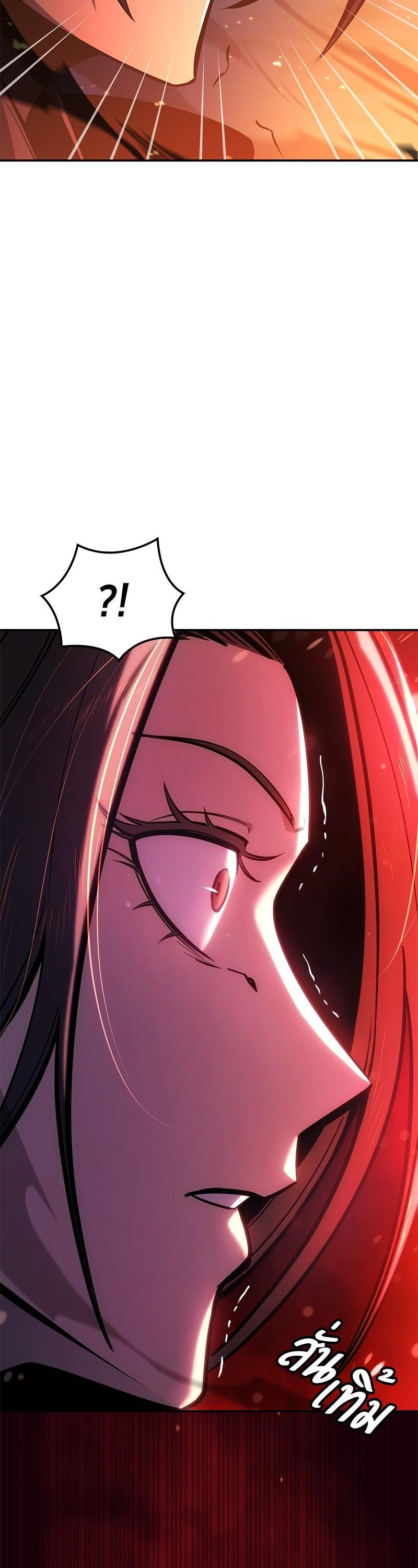 Manga-lc-com อ่านมังงะ อ่านการ์ตูน ออนไลน์ ฟรี Assassin’s Creed Forgotten Temple ตอนที่ 1 2 3 4 5 6 7 8 9 10 11 12 13 14 ฟรี ไม่มีโฆษณา Manga-lc - อ่าน มังงะ อ่าน การ์ตูน ออนไลน์ อ่านมังงะ ฟรี