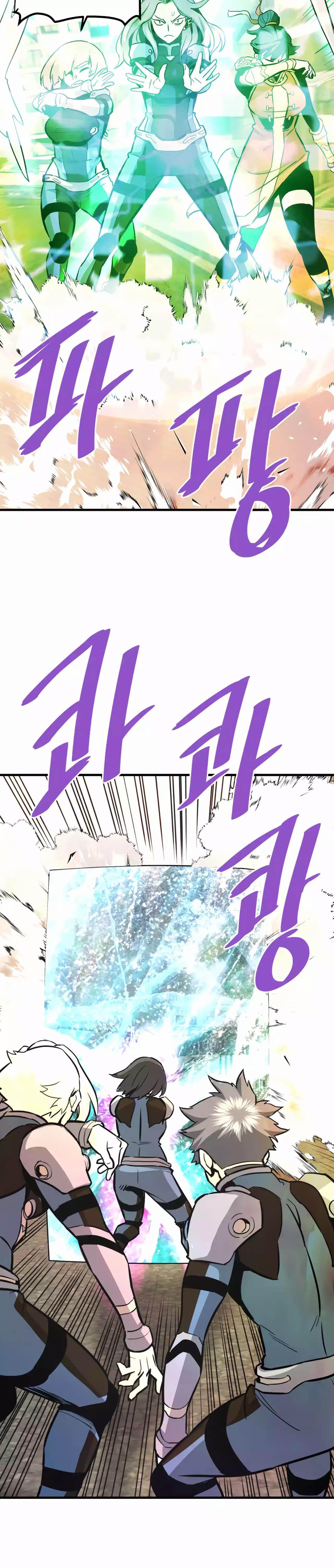 Manga-lc-com อ่านมังงะ อ่านการ์ตูน ออนไลน์ ฟรี Han Dae Sung That Returned From Hell ตอนที่ 1 2 3 4 5 6 7 8 9 10 11 12 13 14 ฟรี ไม่มีโฆษณา Manga-lc - อ่าน มังงะ อ่าน การ์ตูน ออนไลน์ อ่านมังงะ ฟรี