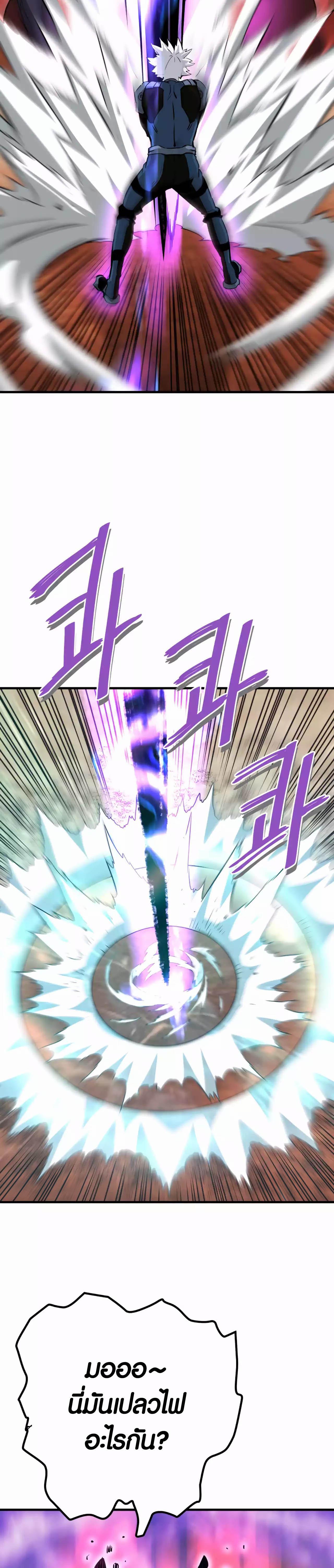 Manga-lc-com อ่านมังงะ อ่านการ์ตูน ออนไลน์ ฟรี Han Dae Sung That Returned From Hell ตอนที่ 1 2 3 4 5 6 7 8 9 10 11 12 13 14 ฟรี ไม่มีโฆษณา Manga-lc - อ่าน มังงะ อ่าน การ์ตูน ออนไลน์ อ่านมังงะ ฟรี