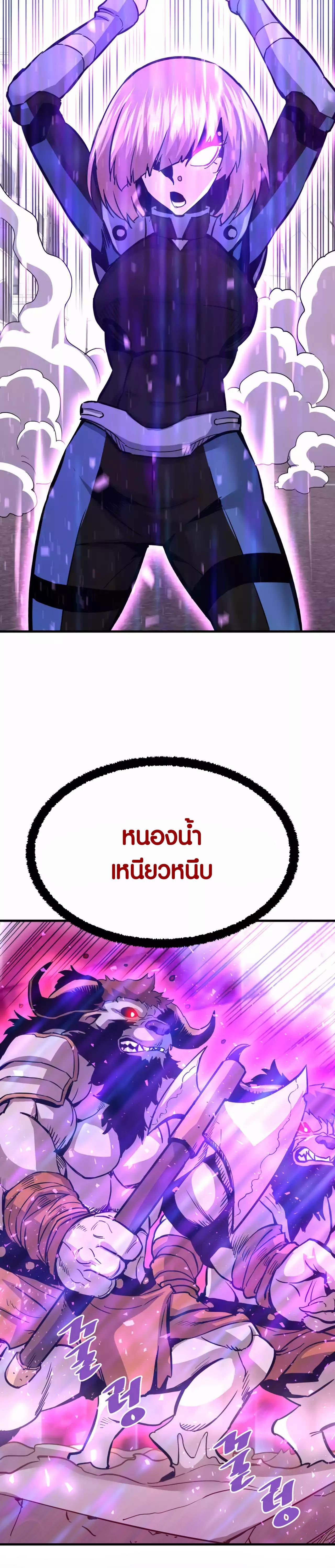 Manga-lc-com อ่านมังงะ อ่านการ์ตูน ออนไลน์ ฟรี Han Dae Sung That Returned From Hell ตอนที่ 1 2 3 4 5 6 7 8 9 10 11 12 13 14 ฟรี ไม่มีโฆษณา Manga-lc - อ่าน มังงะ อ่าน การ์ตูน ออนไลน์ อ่านมังงะ ฟรี