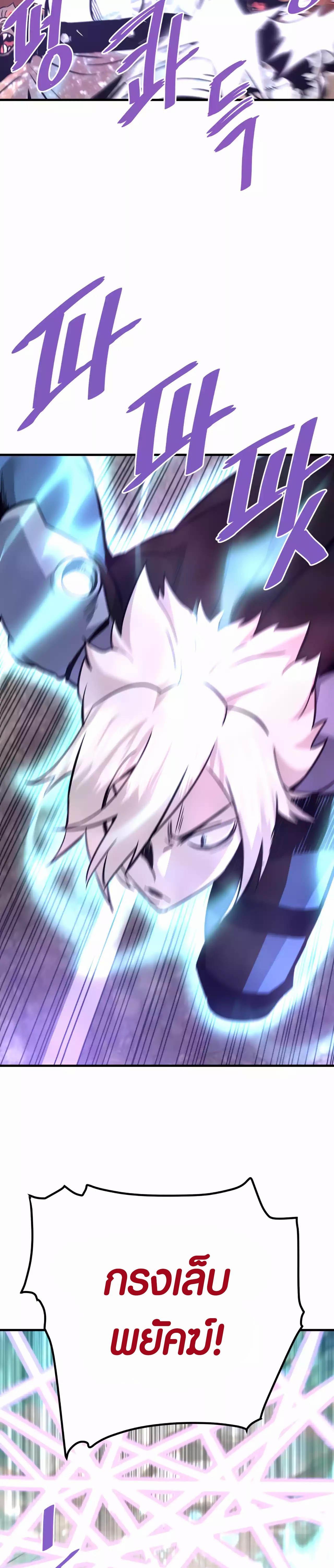 Manga-lc-com อ่านมังงะ อ่านการ์ตูน ออนไลน์ ฟรี Han Dae Sung That Returned From Hell ตอนที่ 1 2 3 4 5 6 7 8 9 10 11 12 13 14 ฟรี ไม่มีโฆษณา Manga-lc - อ่าน มังงะ อ่าน การ์ตูน ออนไลน์ อ่านมังงะ ฟรี