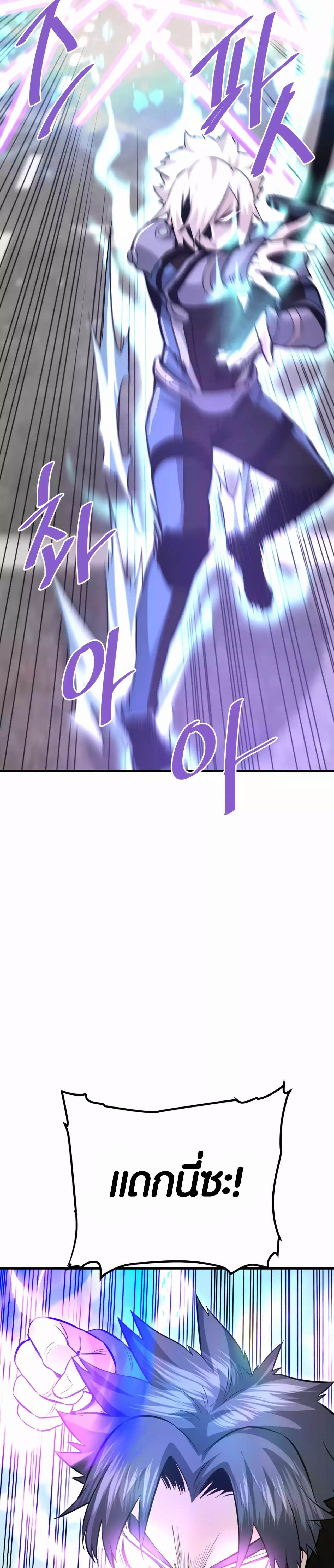 Manga-lc-com อ่านมังงะ อ่านการ์ตูน ออนไลน์ ฟรี Han Dae Sung That Returned From Hell ตอนที่ 1 2 3 4 5 6 7 8 9 10 11 12 13 14 ฟรี ไม่มีโฆษณา Manga-lc - อ่าน มังงะ อ่าน การ์ตูน ออนไลน์ อ่านมังงะ ฟรี