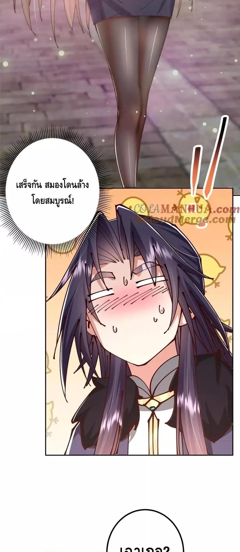 Manga-lc-com อ่านมังงะ อ่านการ์ตูน ออนไลน์ ฟรี KeepALowProf ตอนที่ 1 2 3 4 5 6 7 8 9 10 11 12 13 14 ฟรี ไม่มีโฆษณา Manga-lc - อ่าน มังงะ อ่าน การ์ตูน ออนไลน์ อ่านมังงะ ฟรี