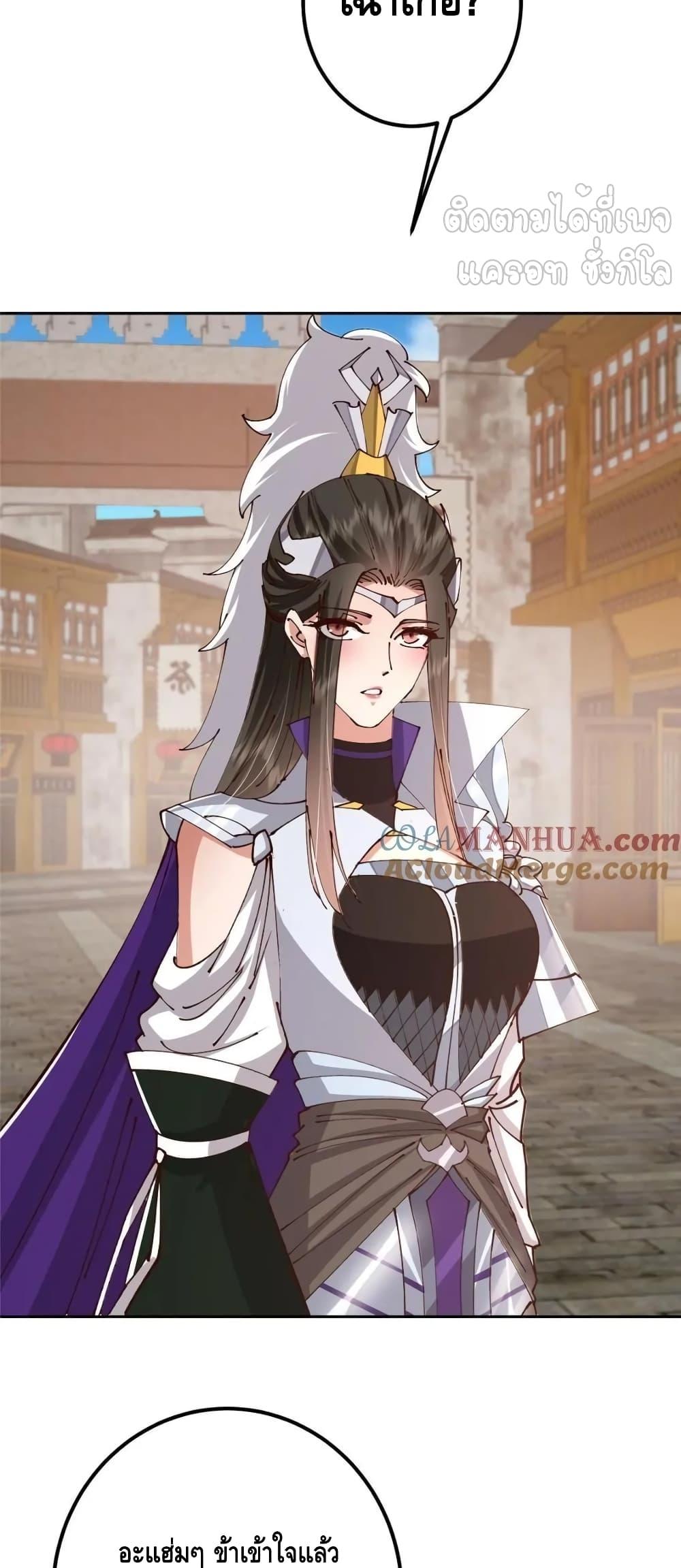 Manga-lc-com อ่านมังงะ อ่านการ์ตูน ออนไลน์ ฟรี KeepALowProf ตอนที่ 1 2 3 4 5 6 7 8 9 10 11 12 13 14 ฟรี ไม่มีโฆษณา Manga-lc - อ่าน มังงะ อ่าน การ์ตูน ออนไลน์ อ่านมังงะ ฟรี