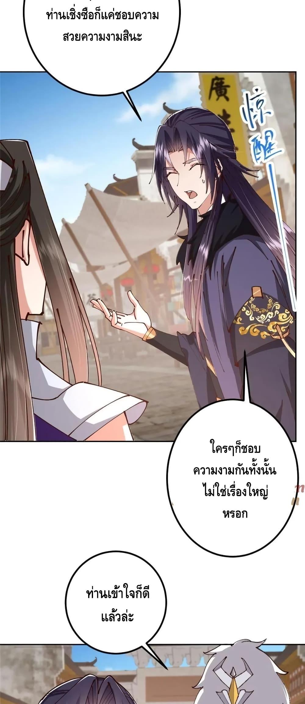 Manga-lc-com อ่านมังงะ อ่านการ์ตูน ออนไลน์ ฟรี KeepALowProf ตอนที่ 1 2 3 4 5 6 7 8 9 10 11 12 13 14 ฟรี ไม่มีโฆษณา Manga-lc - อ่าน มังงะ อ่าน การ์ตูน ออนไลน์ อ่านมังงะ ฟรี