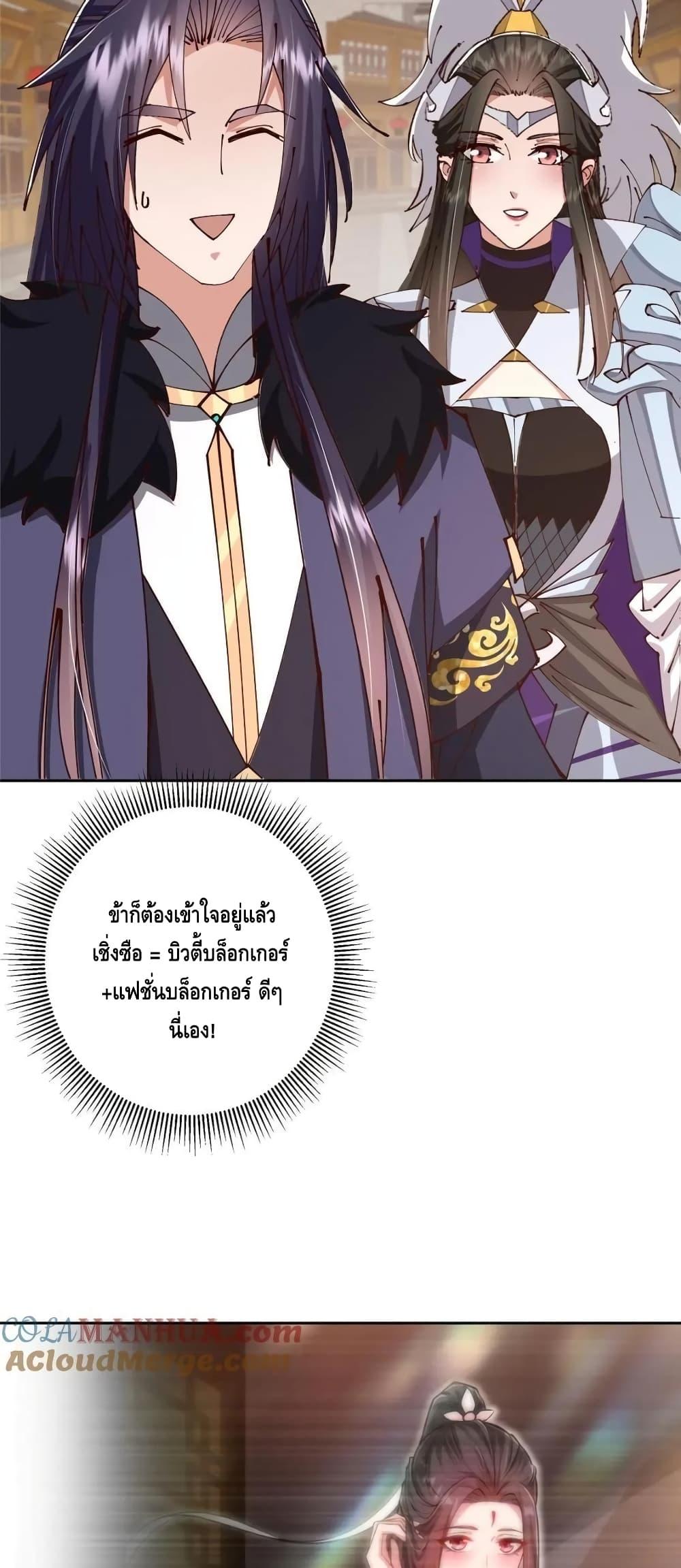 Manga-lc-com อ่านมังงะ อ่านการ์ตูน ออนไลน์ ฟรี KeepALowProf ตอนที่ 1 2 3 4 5 6 7 8 9 10 11 12 13 14 ฟรี ไม่มีโฆษณา Manga-lc - อ่าน มังงะ อ่าน การ์ตูน ออนไลน์ อ่านมังงะ ฟรี