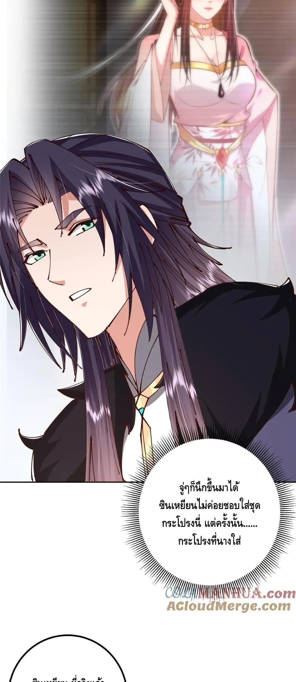 Manga-lc-com อ่านมังงะ อ่านการ์ตูน ออนไลน์ ฟรี KeepALowProf ตอนที่ 1 2 3 4 5 6 7 8 9 10 11 12 13 14 ฟรี ไม่มีโฆษณา Manga-lc - อ่าน มังงะ อ่าน การ์ตูน ออนไลน์ อ่านมังงะ ฟรี