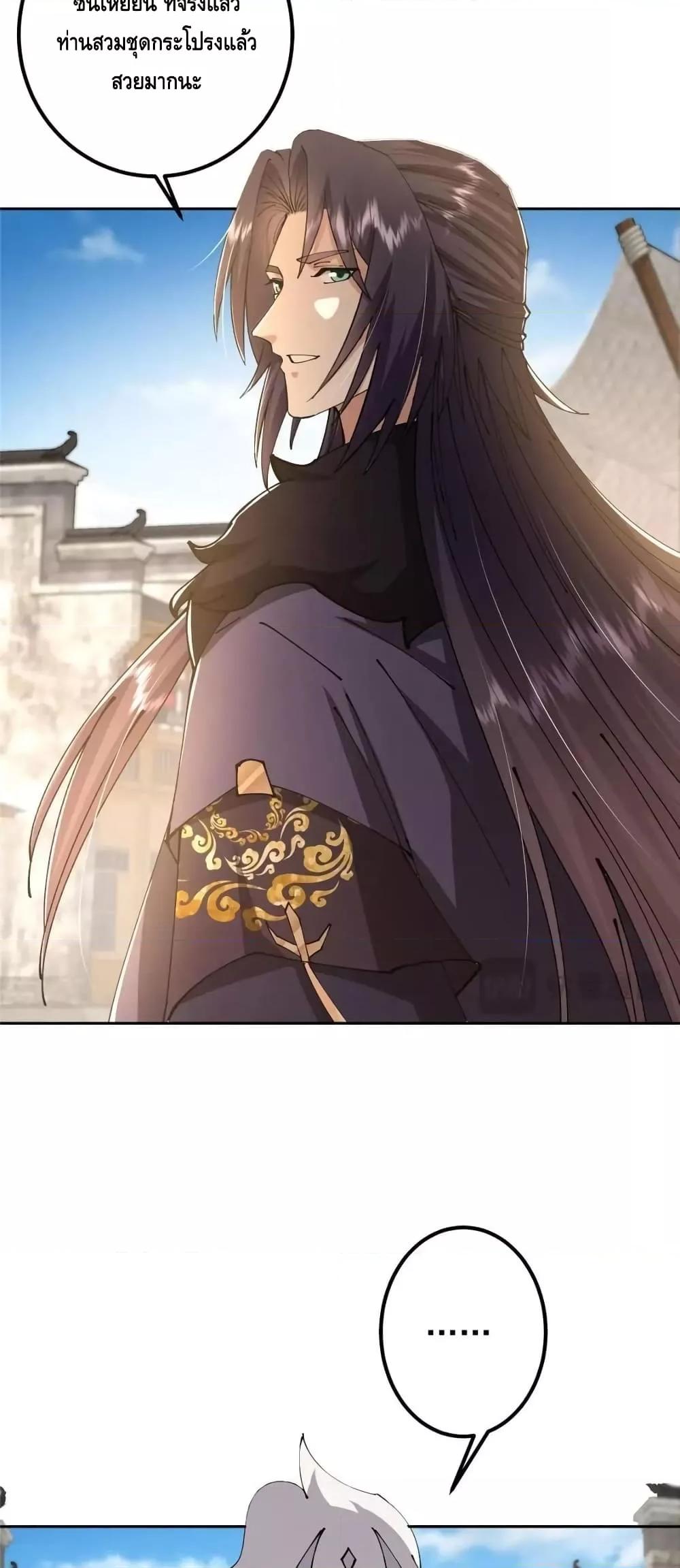 Manga-lc-com อ่านมังงะ อ่านการ์ตูน ออนไลน์ ฟรี KeepALowProf ตอนที่ 1 2 3 4 5 6 7 8 9 10 11 12 13 14 ฟรี ไม่มีโฆษณา Manga-lc - อ่าน มังงะ อ่าน การ์ตูน ออนไลน์ อ่านมังงะ ฟรี