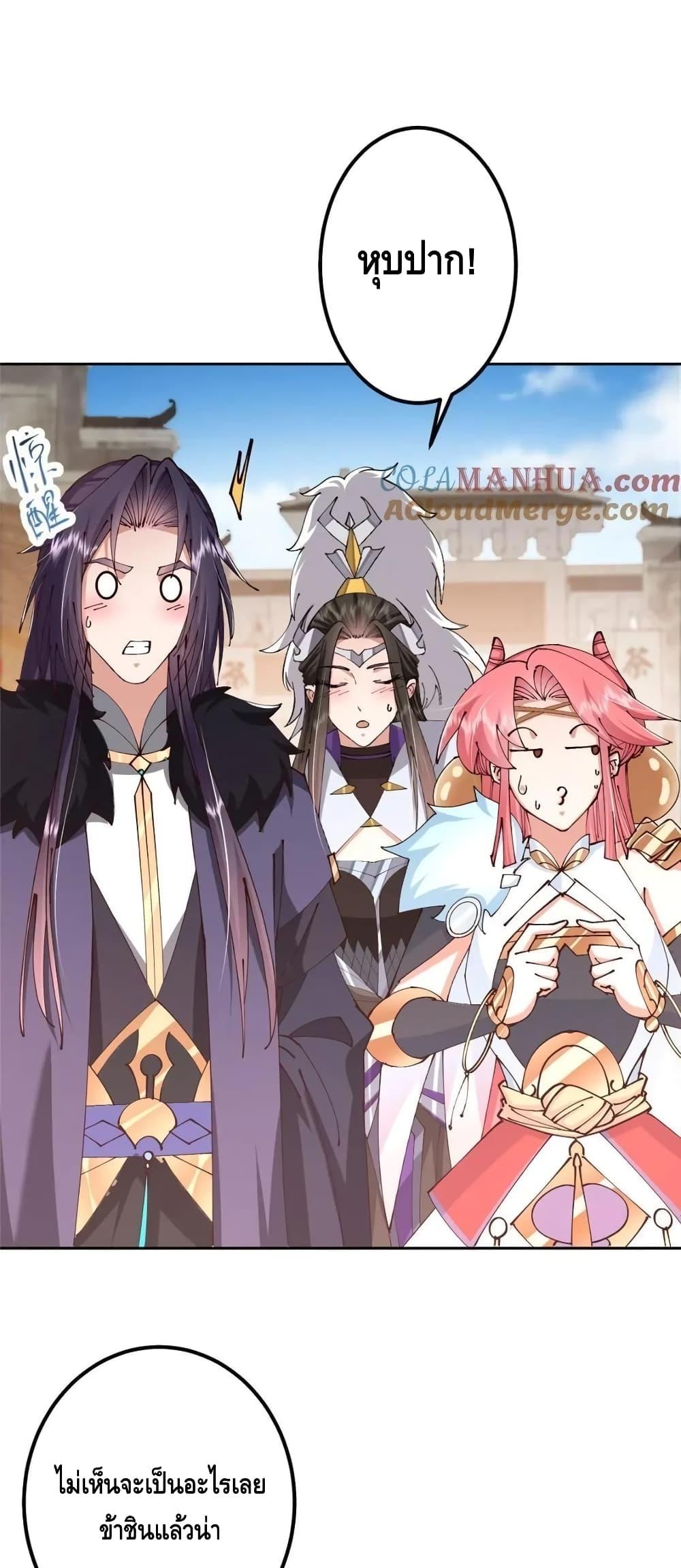 Manga-lc-com อ่านมังงะ อ่านการ์ตูน ออนไลน์ ฟรี KeepALowProf ตอนที่ 1 2 3 4 5 6 7 8 9 10 11 12 13 14 ฟรี ไม่มีโฆษณา Manga-lc - อ่าน มังงะ อ่าน การ์ตูน ออนไลน์ อ่านมังงะ ฟรี