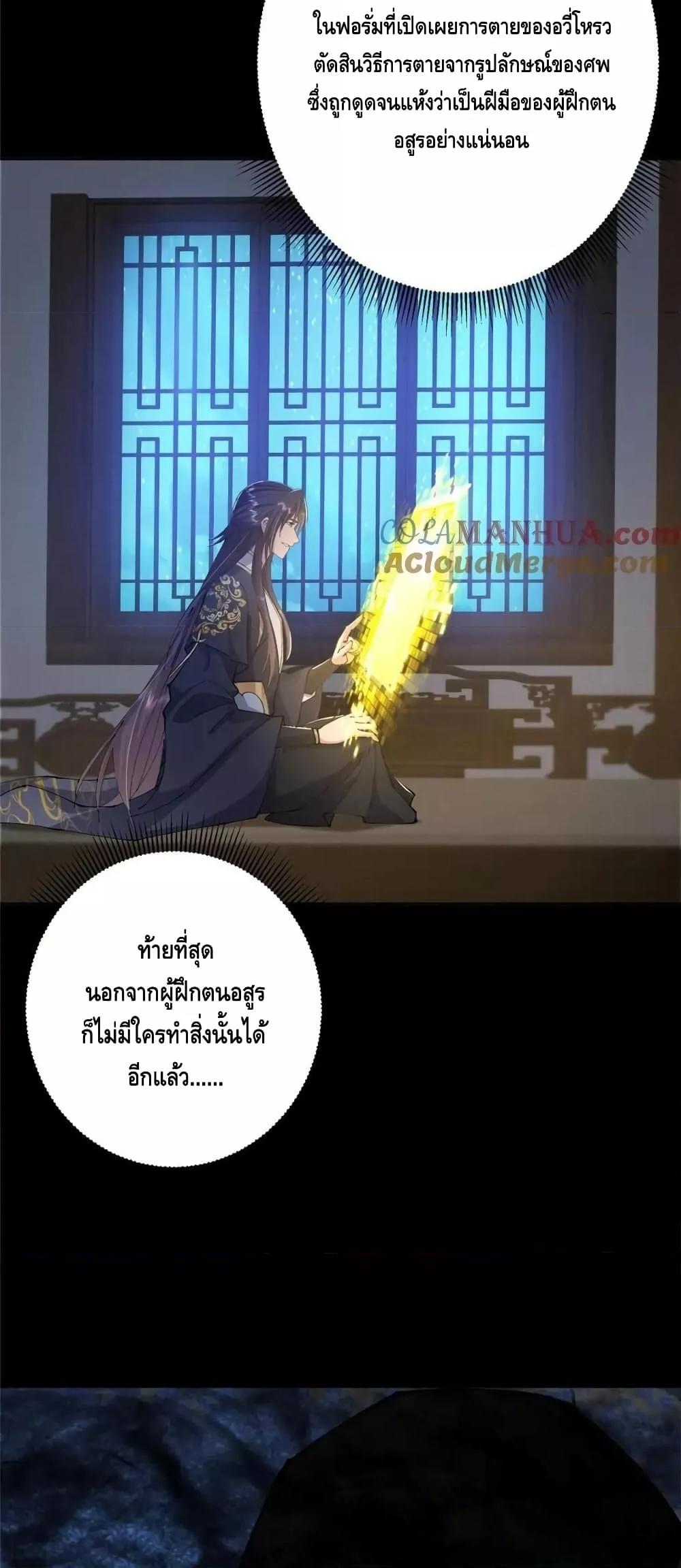 Manga-lc-com อ่านมังงะ อ่านการ์ตูน ออนไลน์ ฟรี KeepALowProf ตอนที่ 1 2 3 4 5 6 7 8 9 10 11 12 13 14 ฟรี ไม่มีโฆษณา Manga-lc - อ่าน มังงะ อ่าน การ์ตูน ออนไลน์ อ่านมังงะ ฟรี