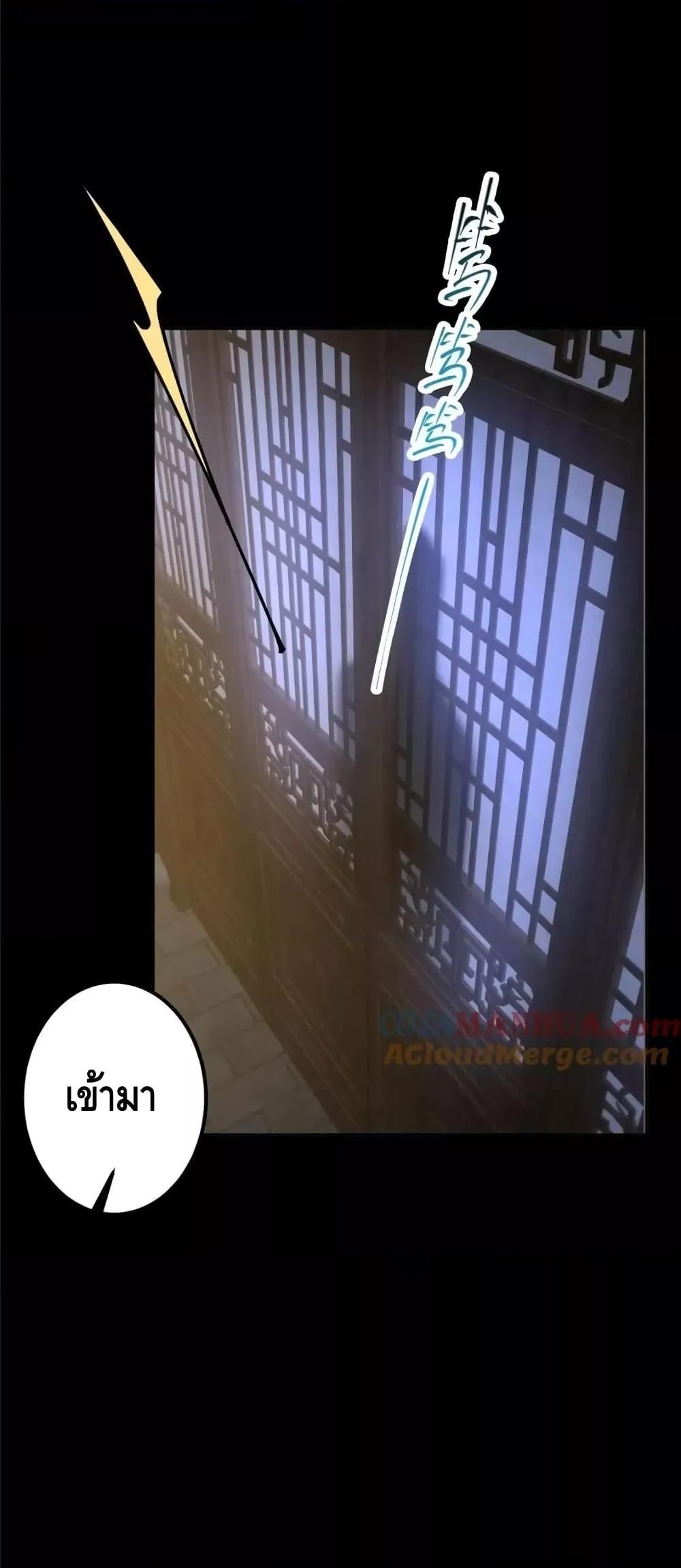 Manga-lc-com อ่านมังงะ อ่านการ์ตูน ออนไลน์ ฟรี KeepALowProf ตอนที่ 1 2 3 4 5 6 7 8 9 10 11 12 13 14 ฟรี ไม่มีโฆษณา Manga-lc - อ่าน มังงะ อ่าน การ์ตูน ออนไลน์ อ่านมังงะ ฟรี