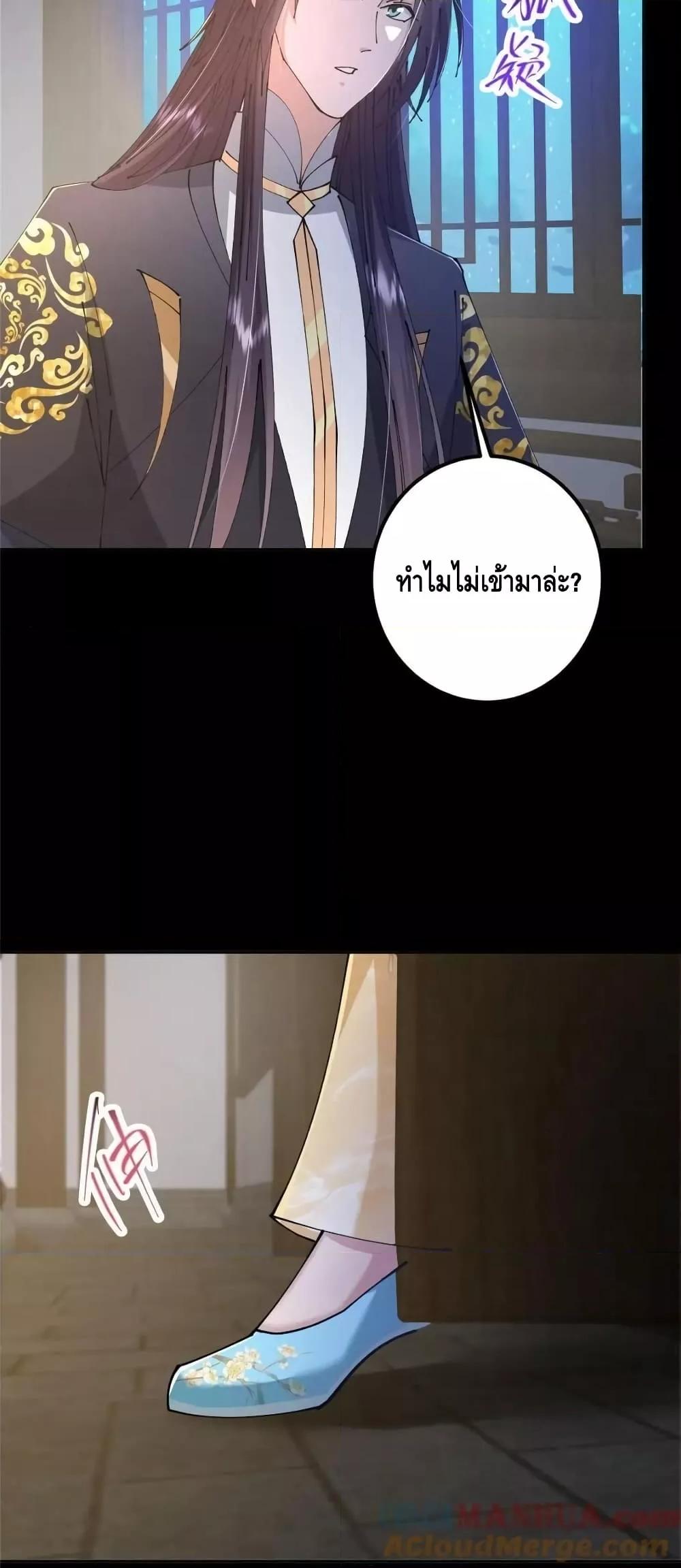 Manga-lc-com อ่านมังงะ อ่านการ์ตูน ออนไลน์ ฟรี KeepALowProf ตอนที่ 1 2 3 4 5 6 7 8 9 10 11 12 13 14 ฟรี ไม่มีโฆษณา Manga-lc - อ่าน มังงะ อ่าน การ์ตูน ออนไลน์ อ่านมังงะ ฟรี
