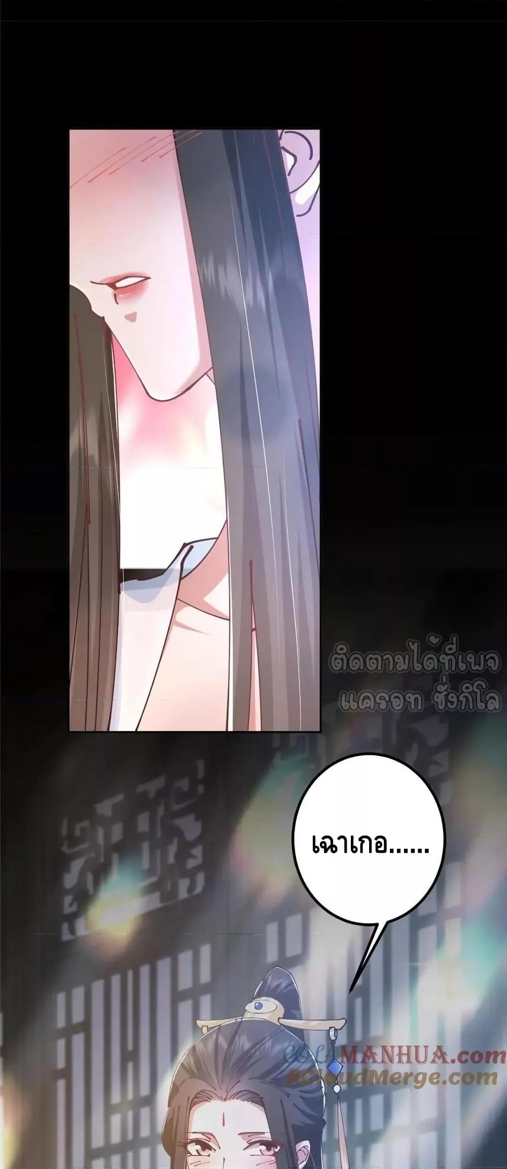 Manga-lc-com อ่านมังงะ อ่านการ์ตูน ออนไลน์ ฟรี KeepALowProf ตอนที่ 1 2 3 4 5 6 7 8 9 10 11 12 13 14 ฟรี ไม่มีโฆษณา Manga-lc - อ่าน มังงะ อ่าน การ์ตูน ออนไลน์ อ่านมังงะ ฟรี