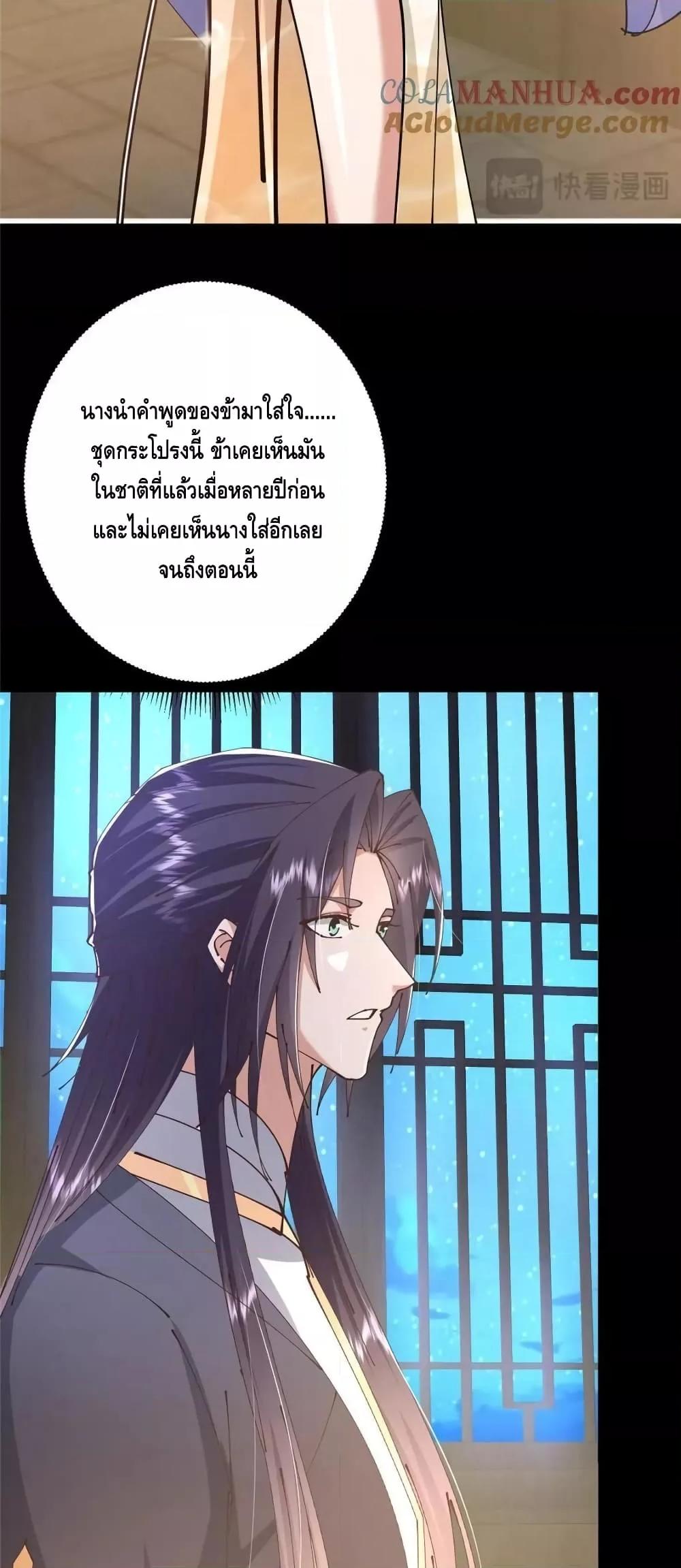 Manga-lc-com อ่านมังงะ อ่านการ์ตูน ออนไลน์ ฟรี KeepALowProf ตอนที่ 1 2 3 4 5 6 7 8 9 10 11 12 13 14 ฟรี ไม่มีโฆษณา Manga-lc - อ่าน มังงะ อ่าน การ์ตูน ออนไลน์ อ่านมังงะ ฟรี